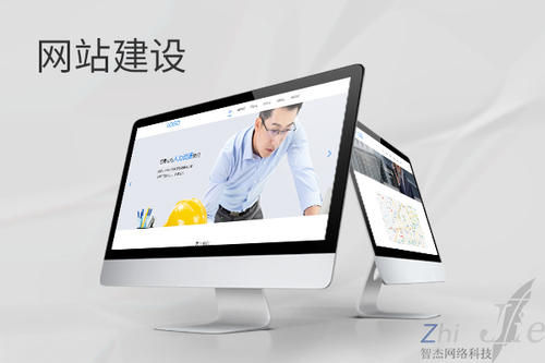 丰都网站建设公司分析网页设计如何提升吸引力